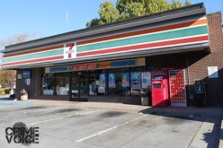Update: Suspect involved in 2012 shooting death of a Milpitas night clerk turned in boyfriend and herself