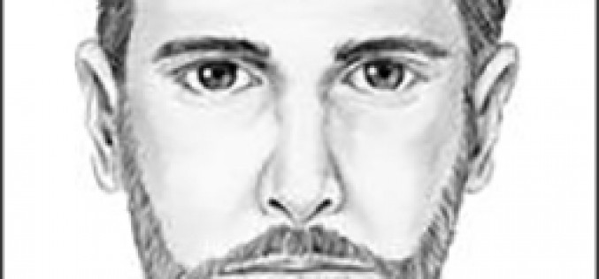 Muslim Attacked by Unknown Suspect