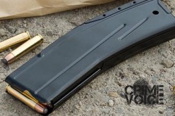 Delano Men Arrested After Police Find Weapons Inside Vehicle