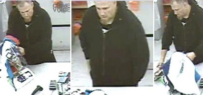 Salinas Police Are Looking For Armed Robbery Suspect