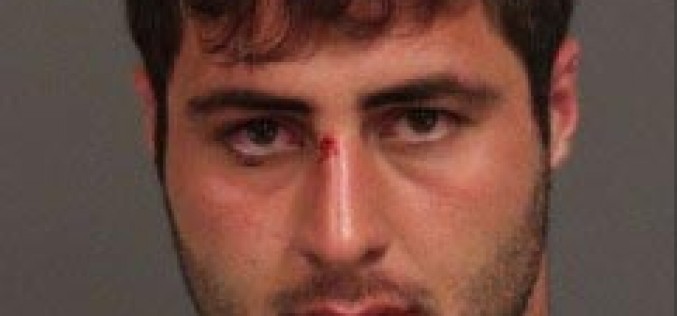 Man Arrested for Felony DUI with Injury, Collision