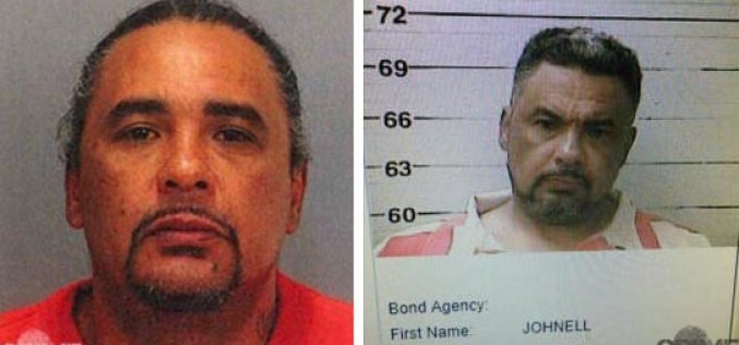 Wanted Santa Clara County escaped prisoner located in Gulfport, Mississippi