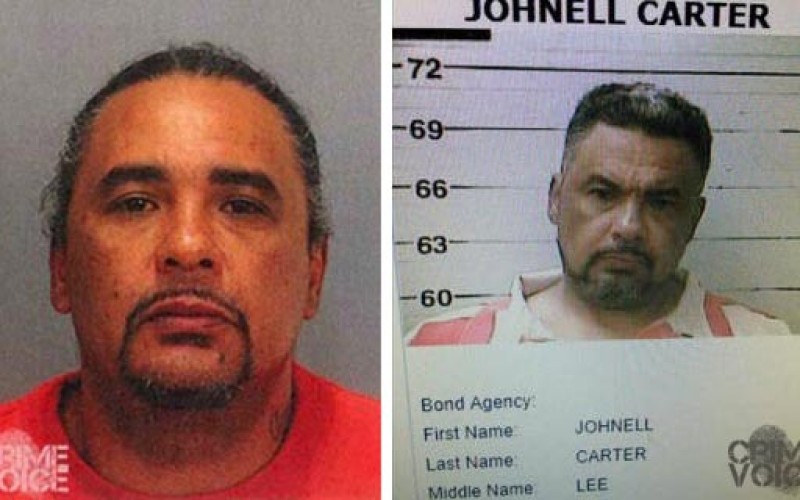 Wanted Santa Clara County escaped prisoner located in Gulfport, Mississippi