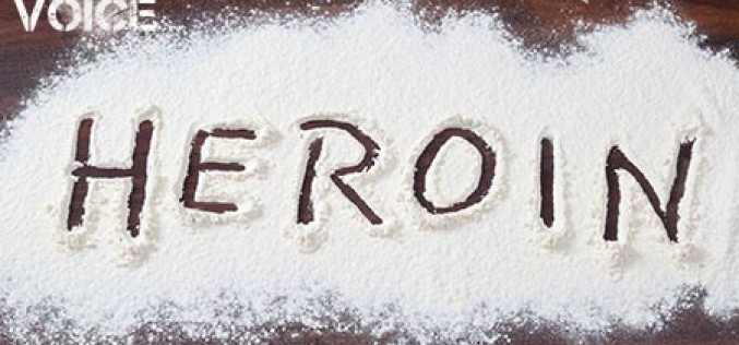 Suspect Dealing Heroin in Bakersfield is Arrested