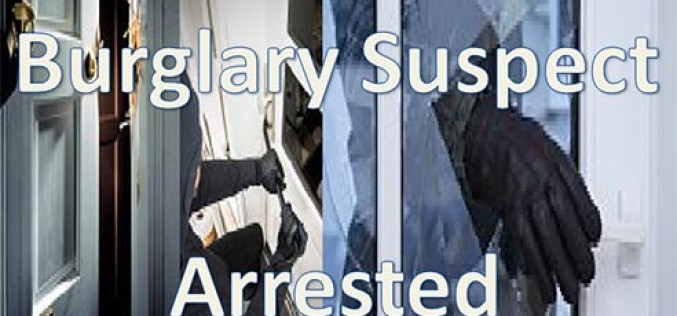 Construction site burglary ends in arrest later in the day