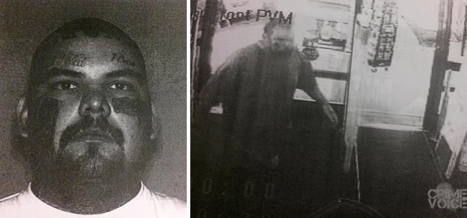 San Jose robbery suspect linked to multiple heists