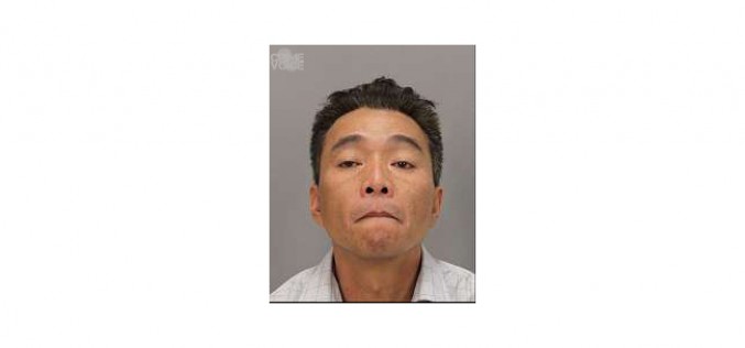 Serial purse-snatching suspect arrested in San Jose