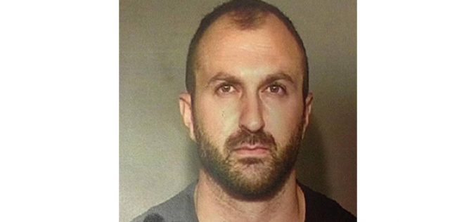 Fifteen Arrested in Insurance Fraud Scheme