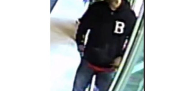 Police ask public to identify suspect wanted in community center burglary
