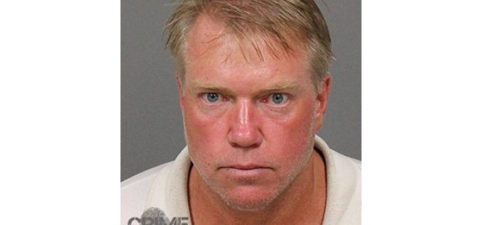 Man Arrested for Exposing Self