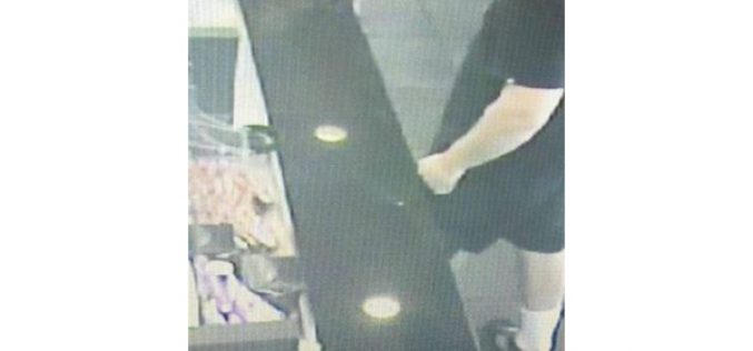 Attempted Robbery at Panda Express