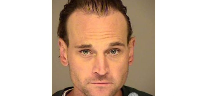 Crime Spree Earns Arrest with $500K Bail