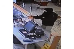 Police Investigating Two Robberies Which Occurred on Same Night