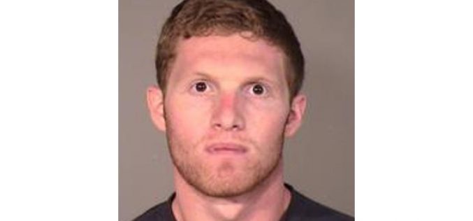 Nude Photo Extortionist Exposed & Busted