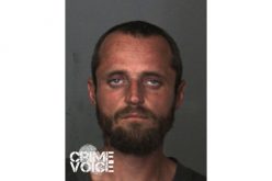 Arsonist Ricky Russell Whipple Arrested