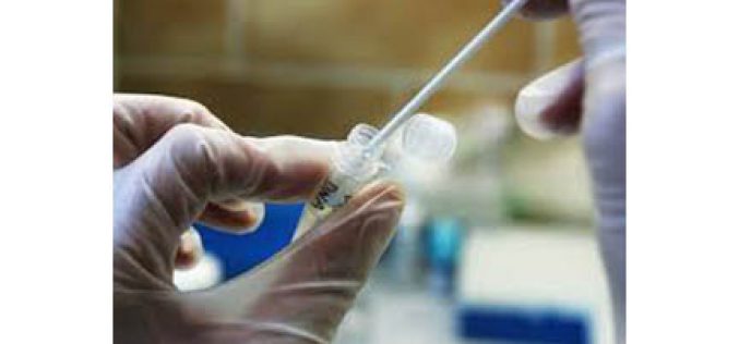 DNA Match Helps Solve 1977 South LA Rape, Murder