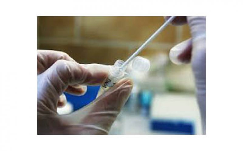 DNA Match Helps Solve 1977 South LA Rape, Murder