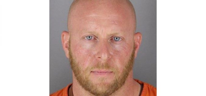 Murder Suspect Arrested in Minnesota