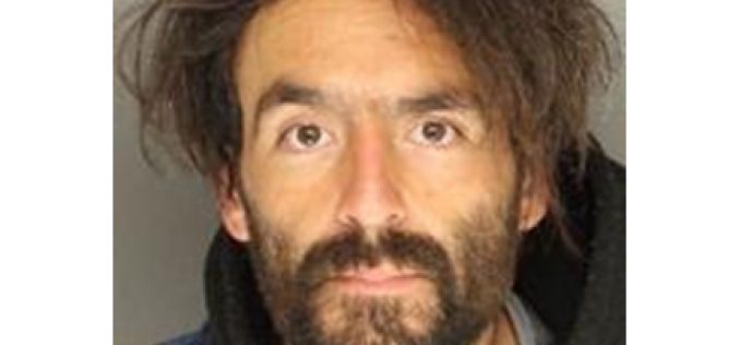 ADW with “Log” Suspect Arrested
