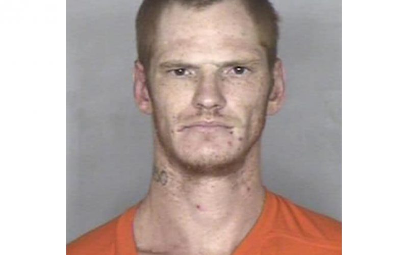 Man Under The Influence Of Controlled Substance Arrested After Physical Altercation