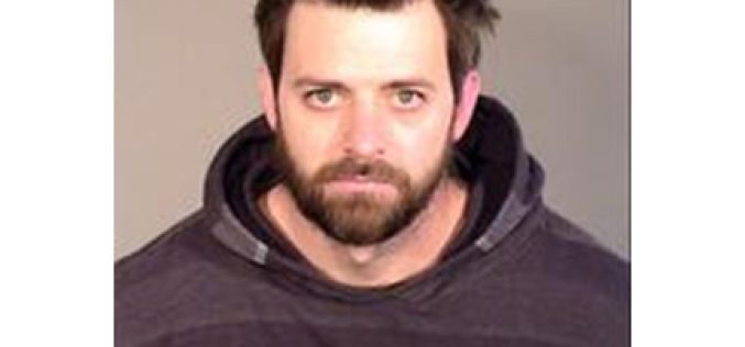 Auto Burglar and Fiancée Busted