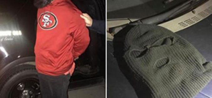 Los Banos Burglary suspect nabbed
