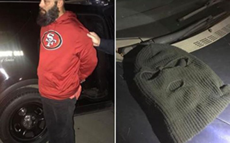 Los Banos Burglary suspect nabbed