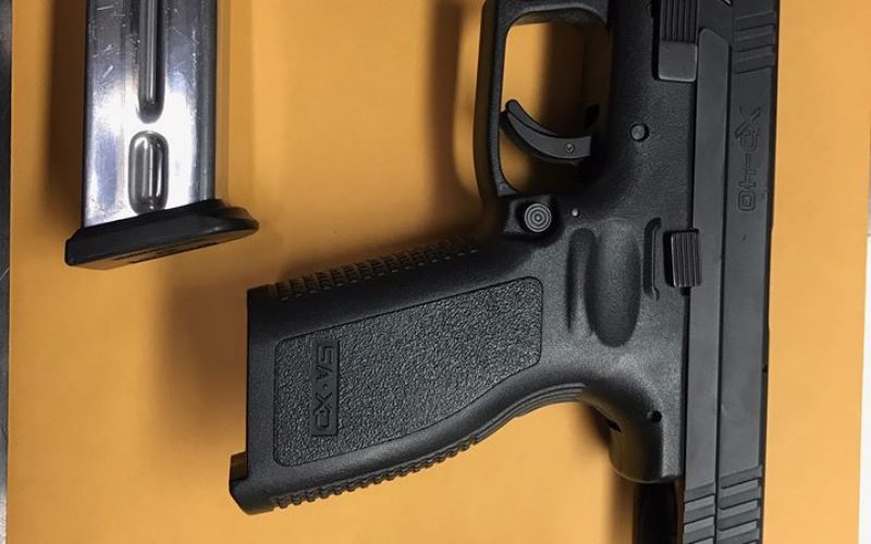 Stolen Firearm Recovered, Two Arrested
