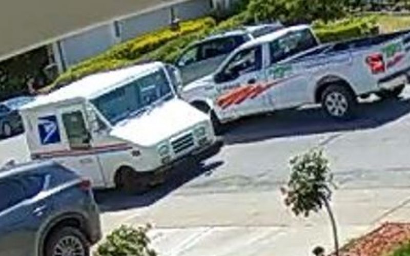 Mail Thefts Rising: One Suspect Arrested, Two Suspects Detained