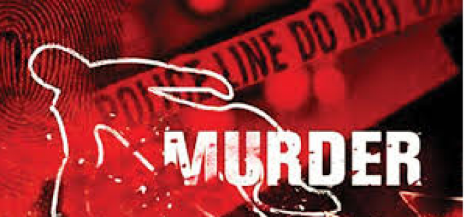 Repeat Offender is Accused of Setting a Homeless Man on Fire after Beating and Stabbing Him