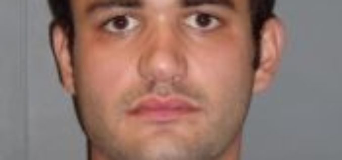 Suspect in Fatal Shooting Caught