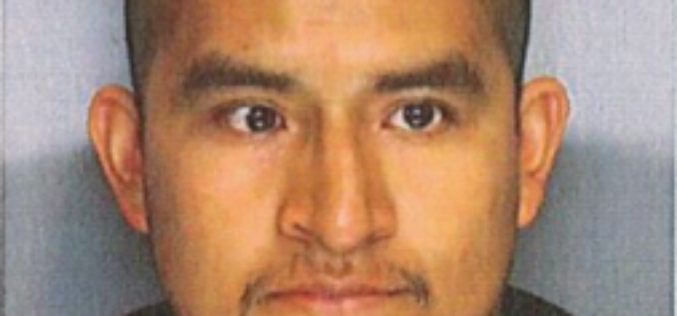 Suspected Gang Member in Custody for a Mass Shooting at a Party
