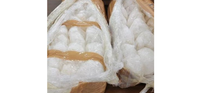 Stockton PD reportedly confiscates over $100K in meth