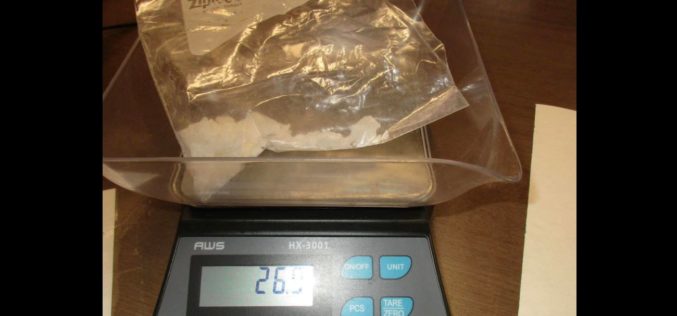 Inyo County woman arrested on suspicion of drug possession, child endangerment