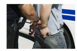 Suspect in Stabbing Incident Arrested