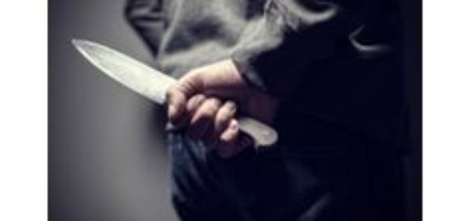 Woman Arrested For Allegedly Stabbing 76 Year Old