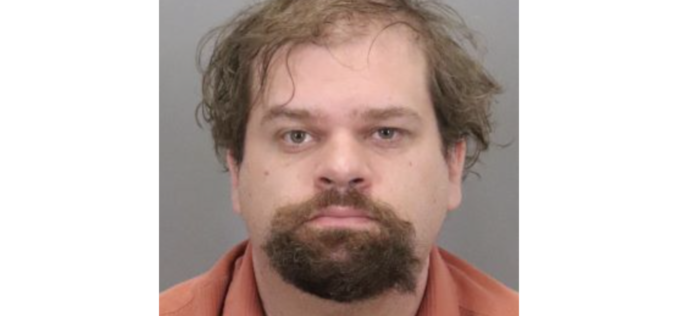 Cupertino Man Arrested for Alleged Possession, Distribution of CSAM