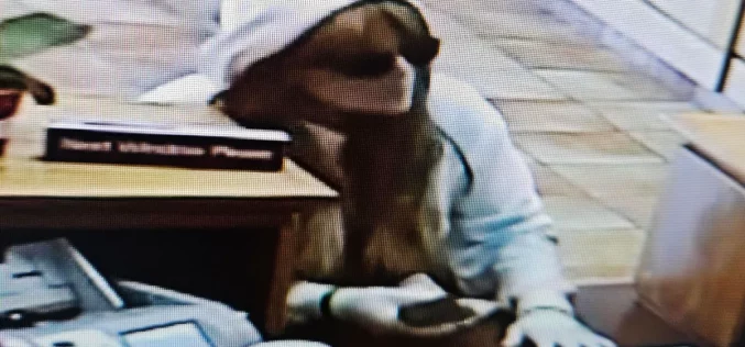 Female Bank Robber Nabbed