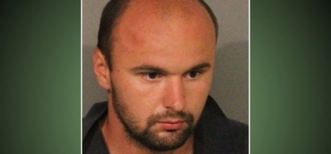 Attempted Rape Investigation Continues