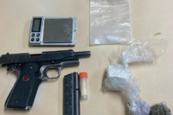 Parolee with Loaded Gun Arrested