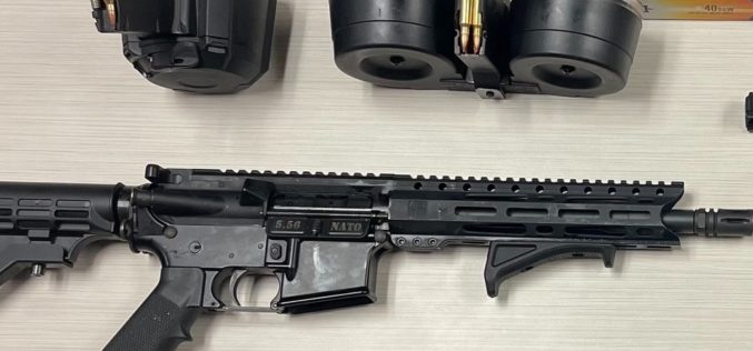 Juvenile Gang Member Arrested for Alleged Possession of Illegal Weapons