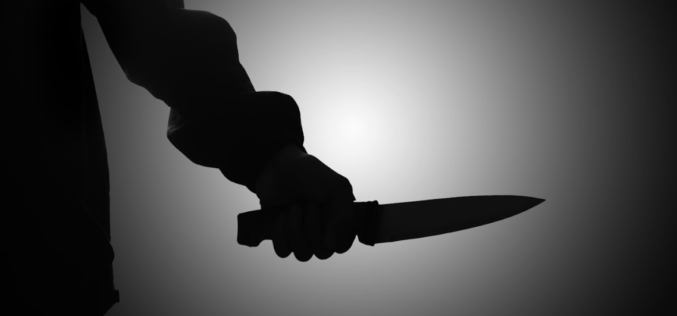 Stabbing Suspect Arrested at Zuckerberg San Francisco General Hospital